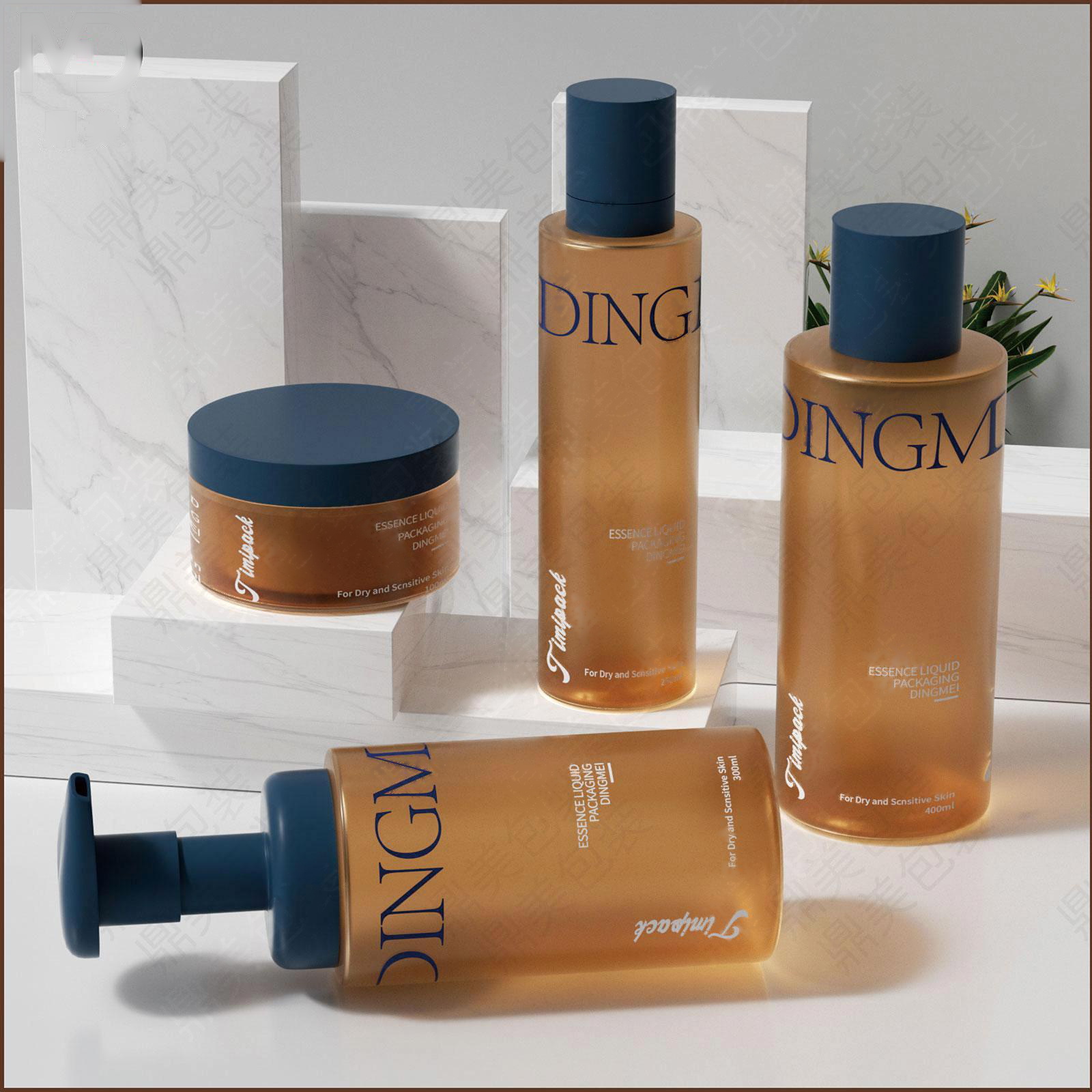 DM-JH20 Skincare Set