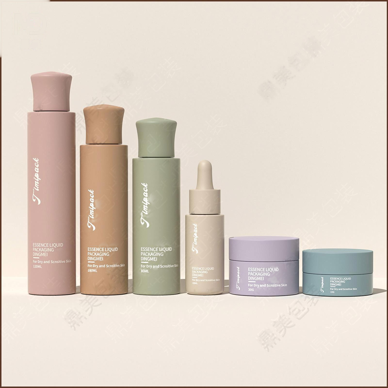DM-TZ01 Skincare Set
