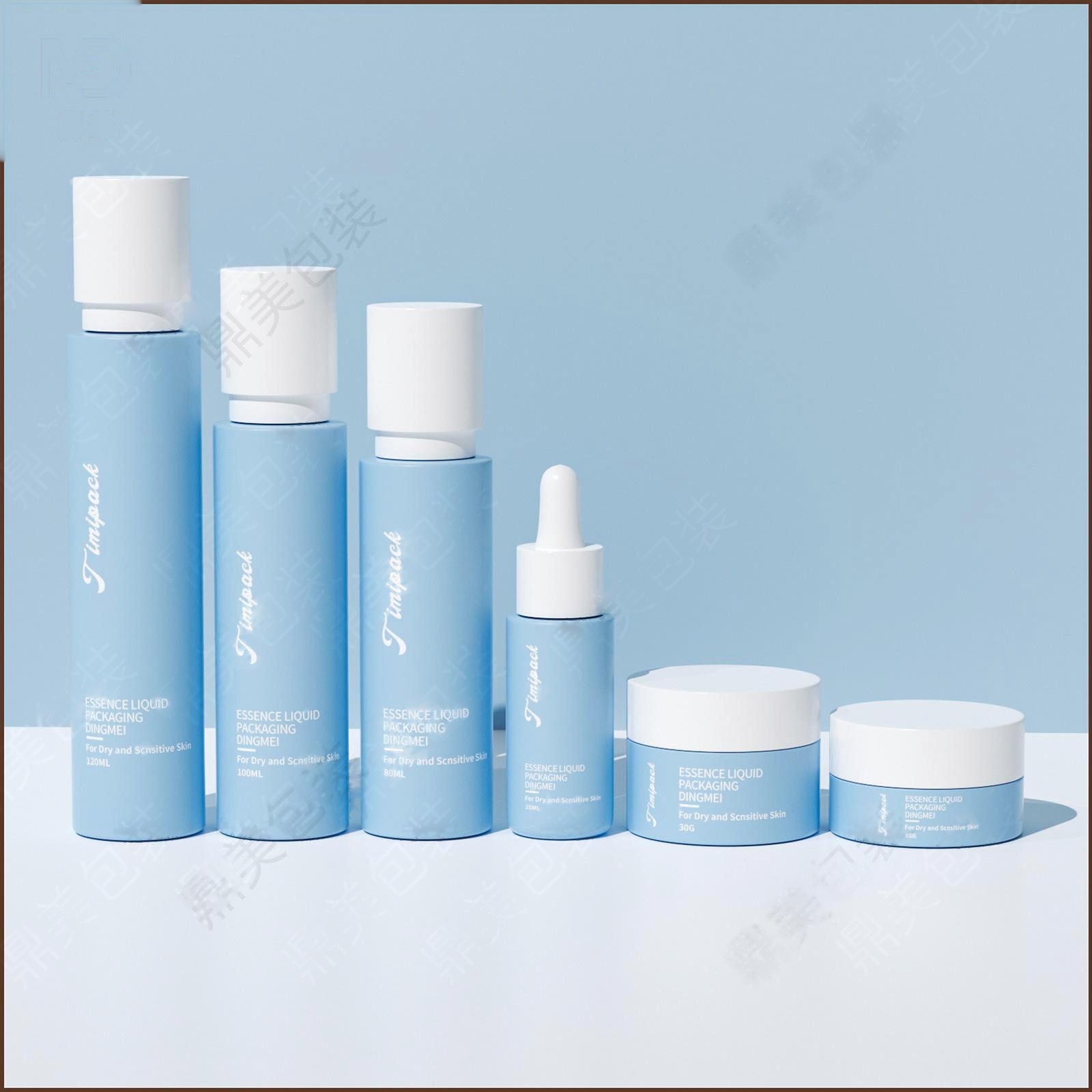DM-TZ04 Skincare Set