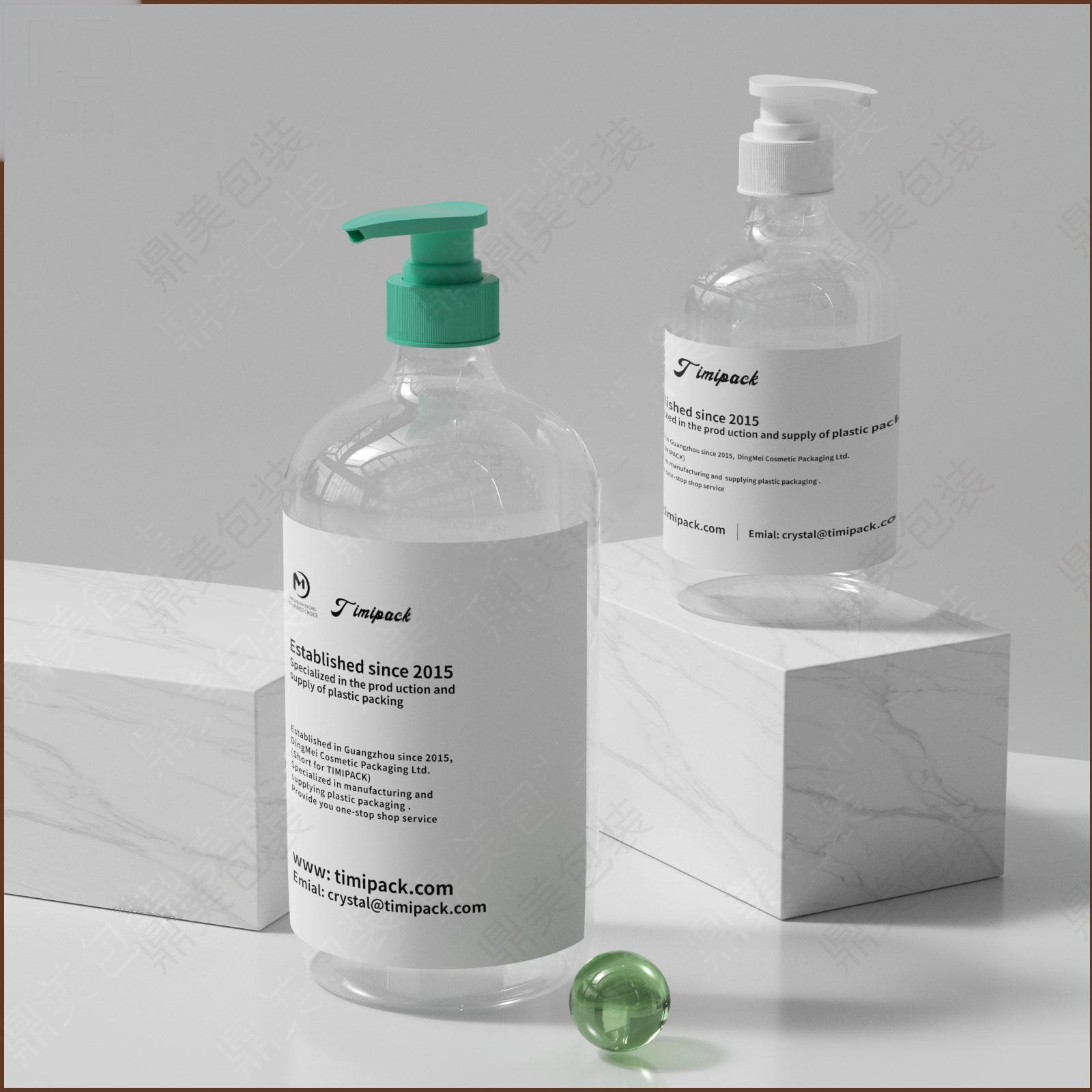 DM-XH58 Hair & Body Care Bottle
