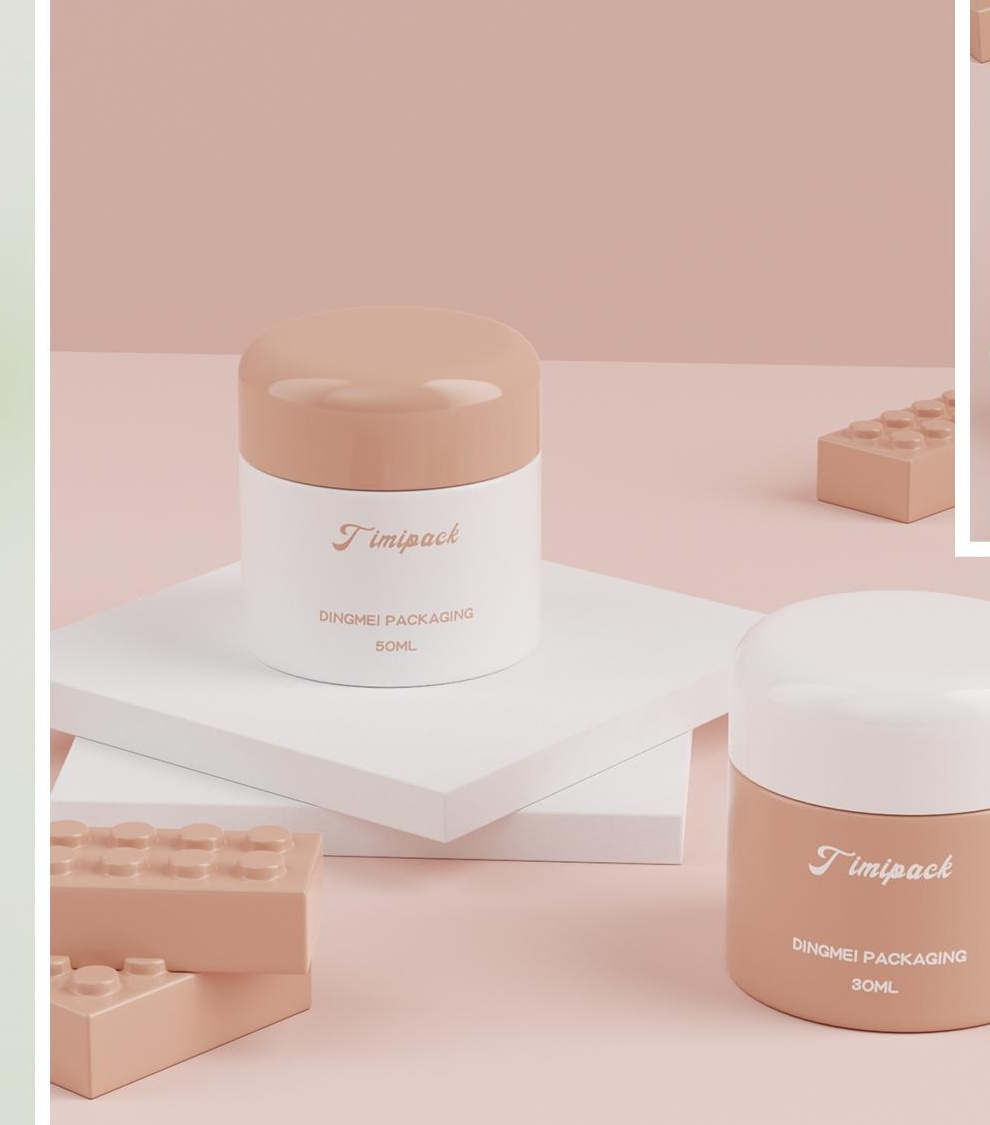 DM-GS15 Cream Jar 30ml 50ml
