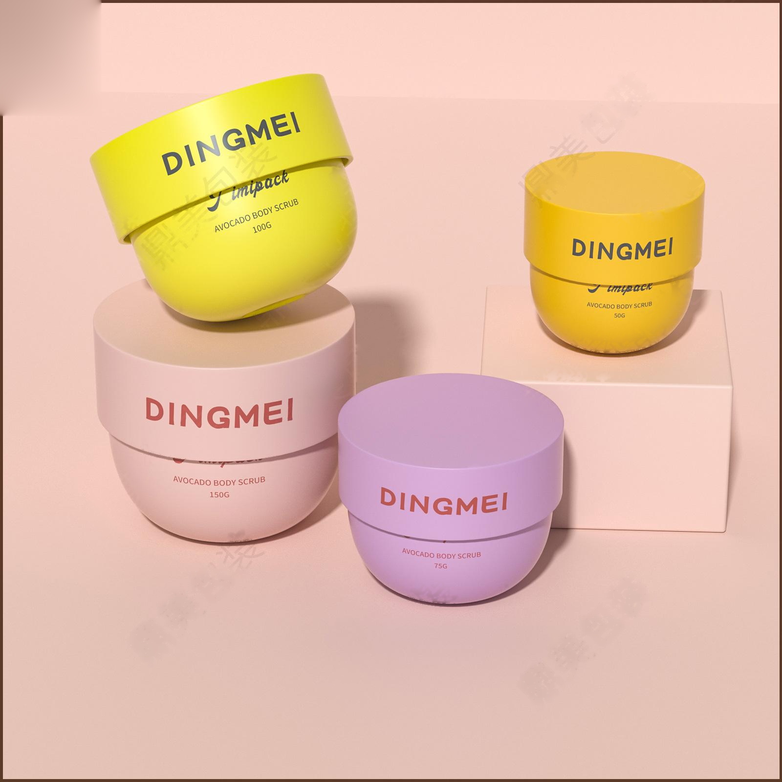 DM-GS26 Cream Jar