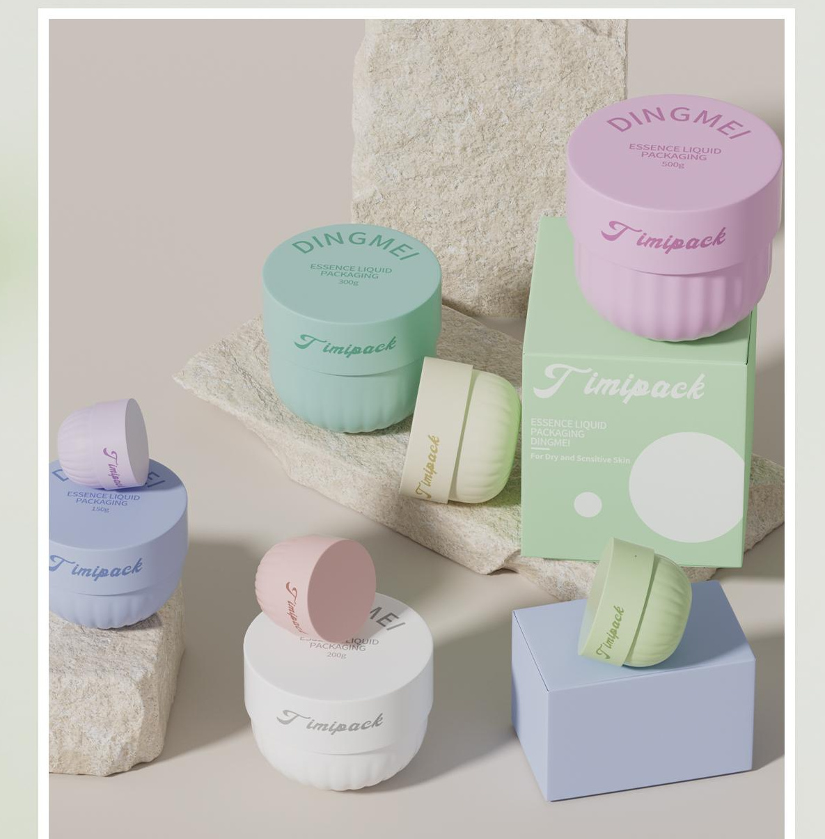 DM-GS47 Cream Jar