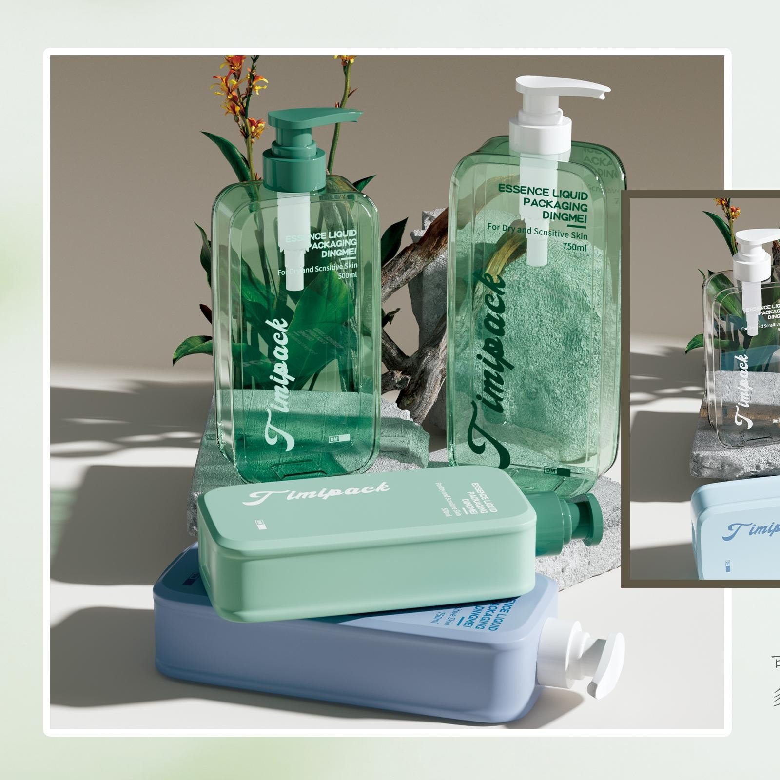 NB-007 Flat Square Pump Bottles (No Catalogue Code)