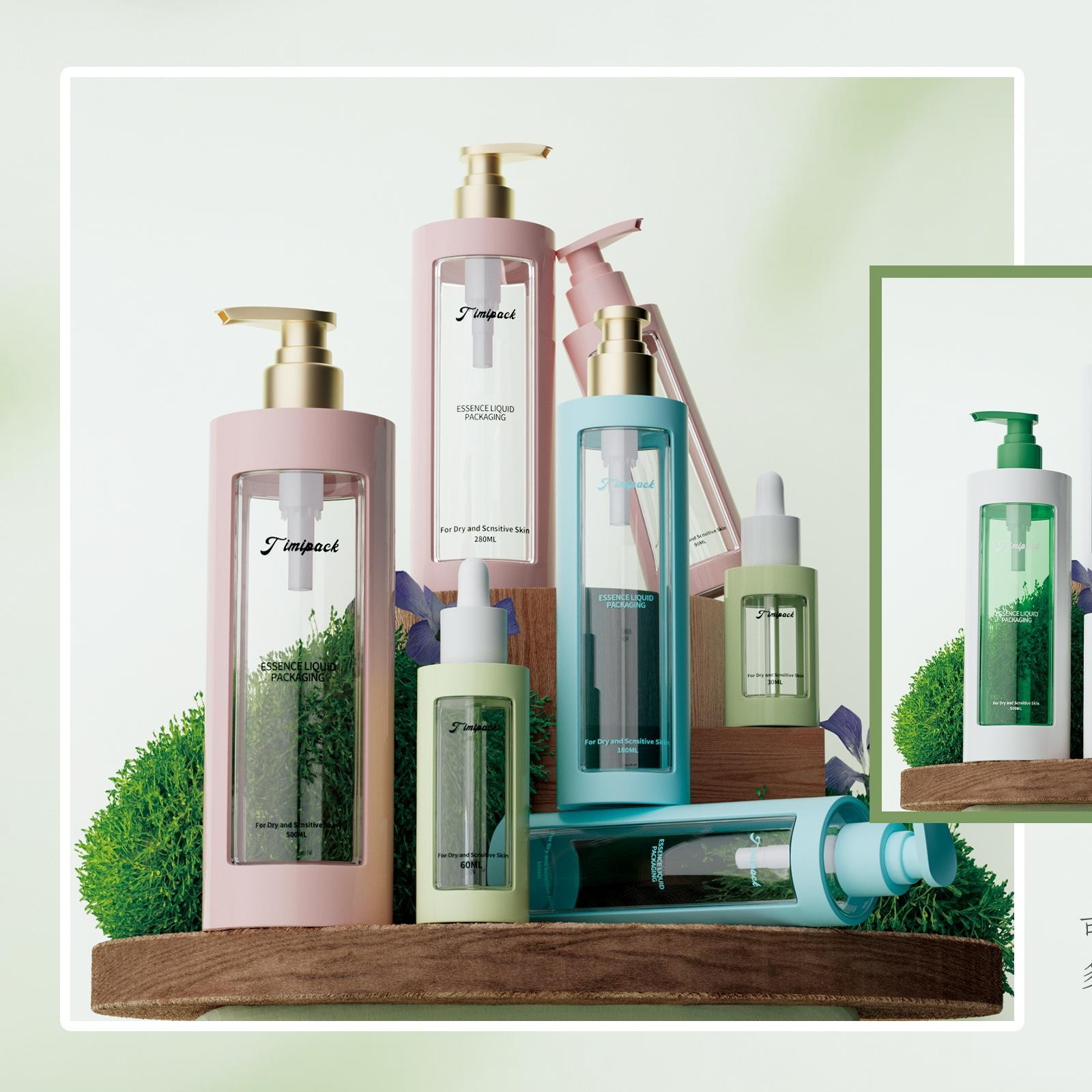 NB-009 Square Pump & Dropper Bottles (No Catalogue Code)