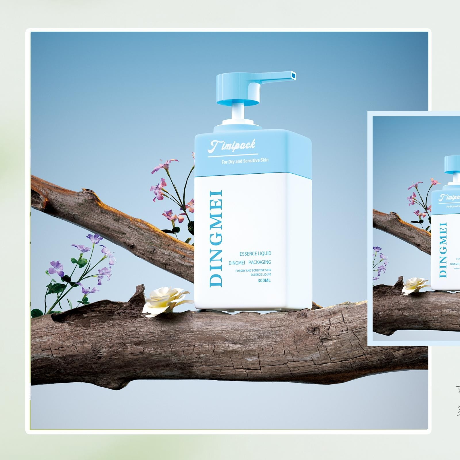 NB-013 Flat Square Pump Bottle (No Catalogue Code)