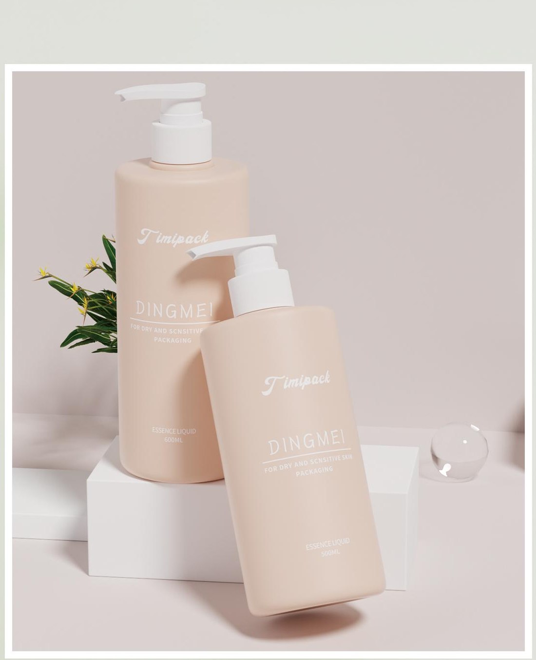 DM-XH42 Hair & Body Care Bottle