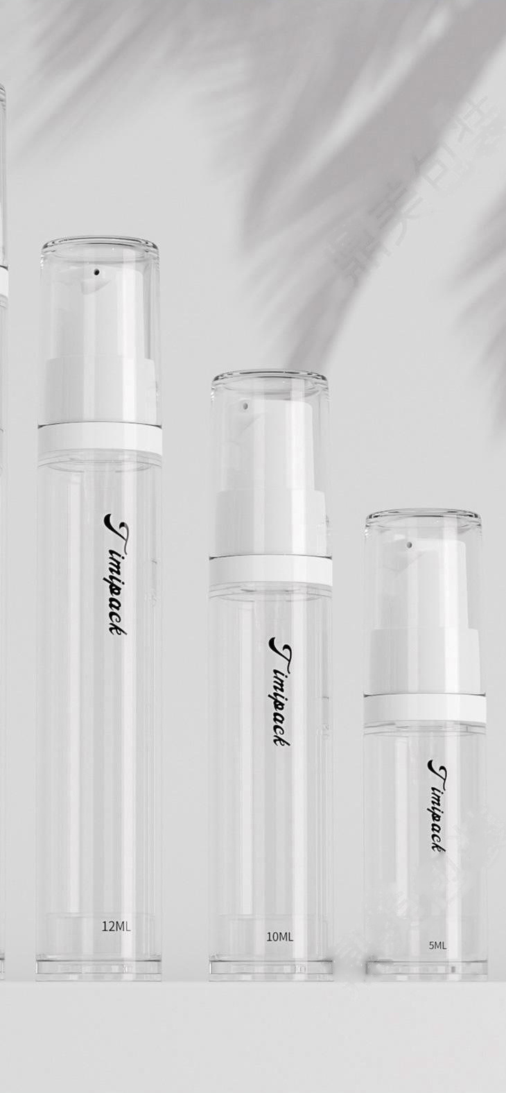 DM-ZK05 Airless Bottle